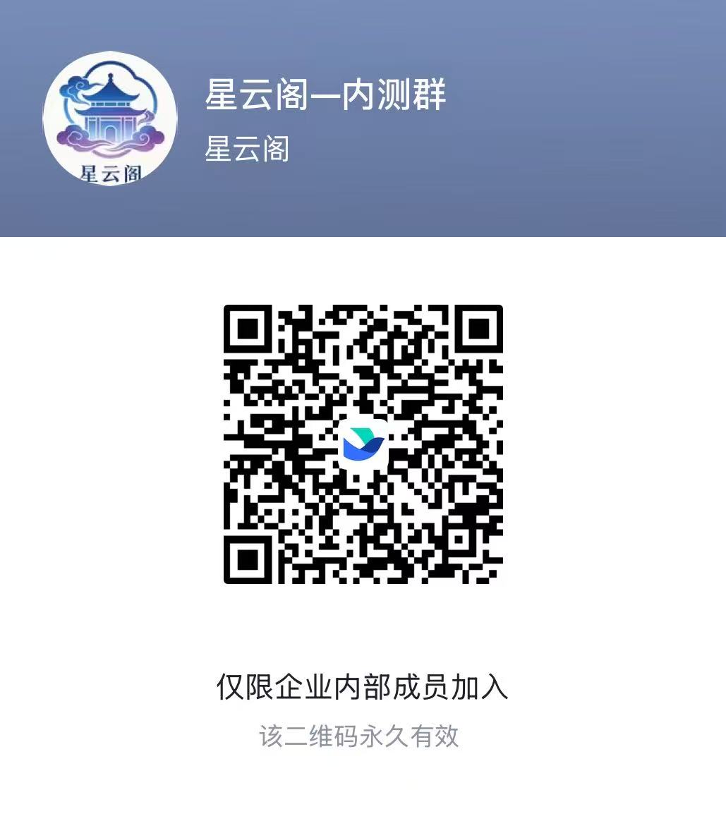 飞书群二维码